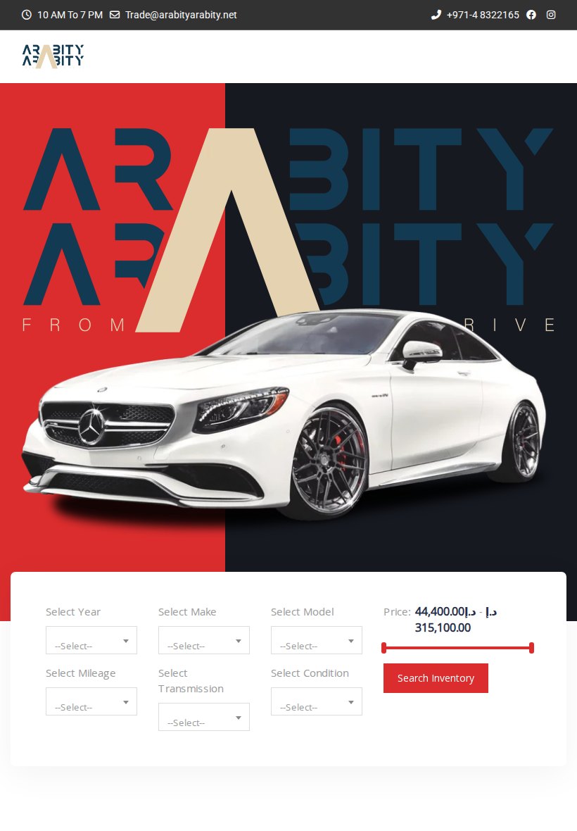 Arabity Home Tablet website screenshot
