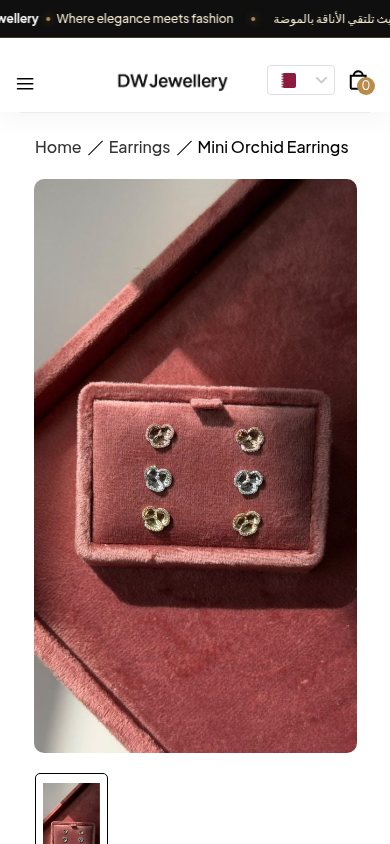 DW Jewellery Product Phone website screenshot