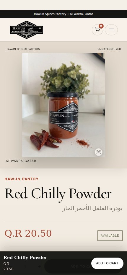 Hawun Product Mobile website screenshot