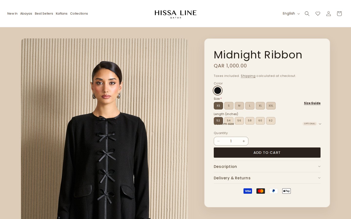 Hissa Line website capture