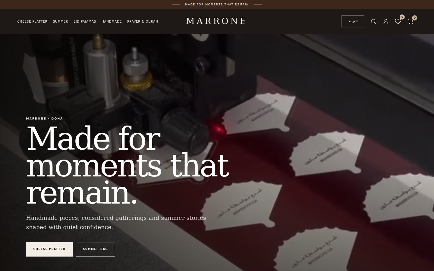 Marrone website capture