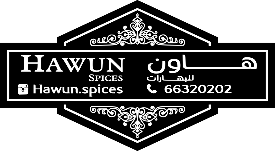 Hawun logo